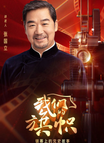 在漫画室出轨